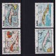 CUBA 1973 SERIE COMPLETA DE ESTAMPILLAS NUEVAS MINT MAPAS BARCOS